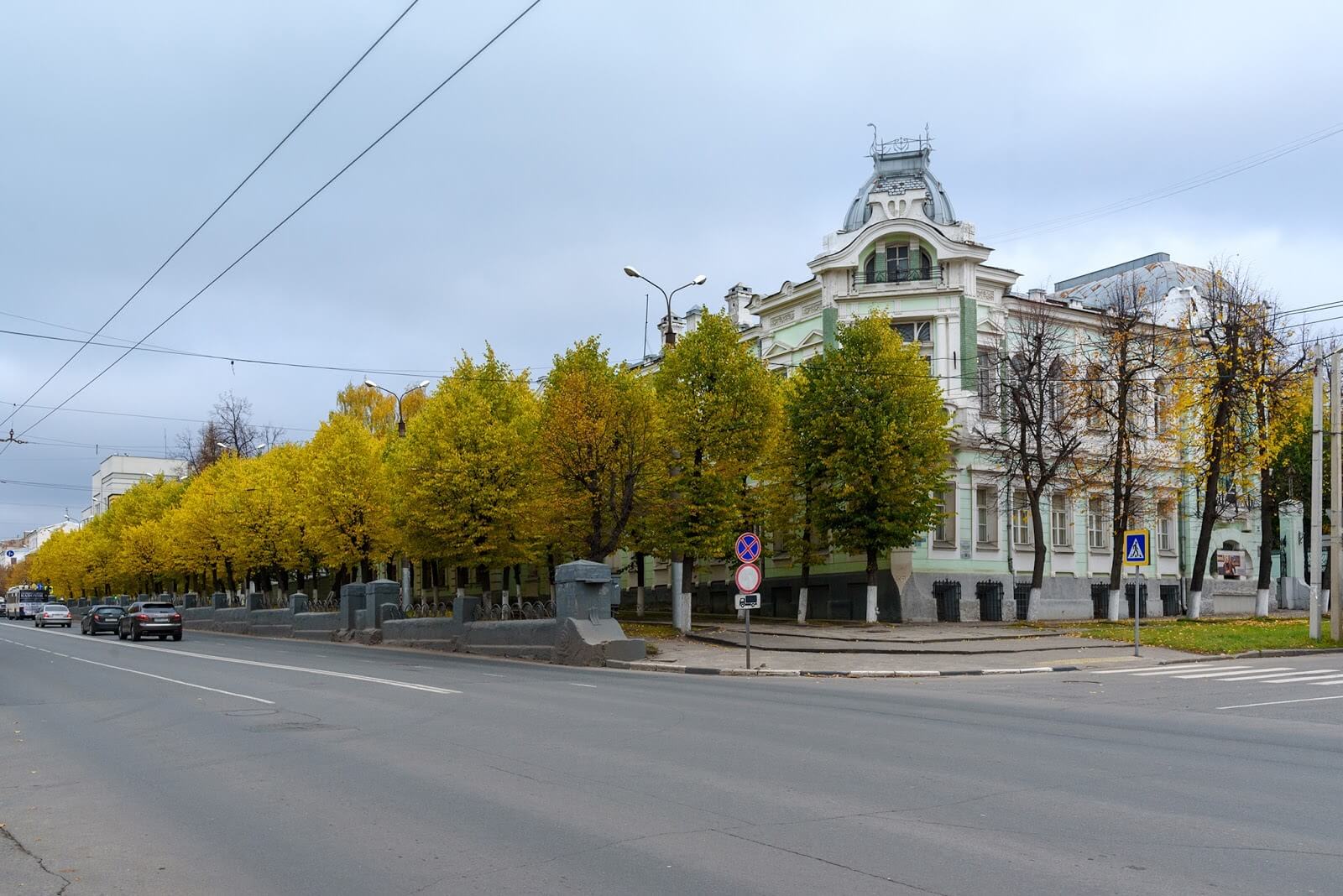 Музей Ситца в Иванове. Осень